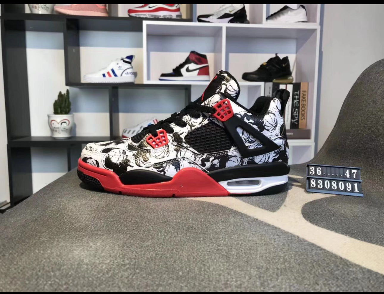 Air Jordan 4